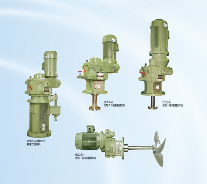 展商风采 | 佐竹满足您对专业搅拌设备的需求插图4