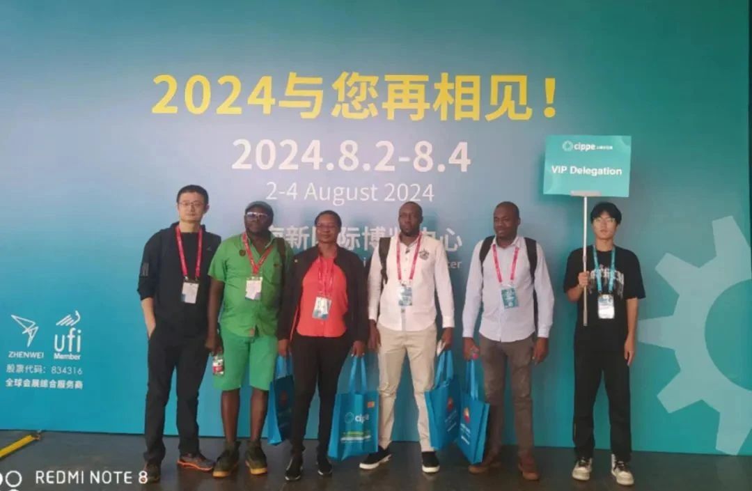 大数据带您看展会！2023上海国际石化展圆满闭幕！小编带您回顾精彩瞬间！插图35