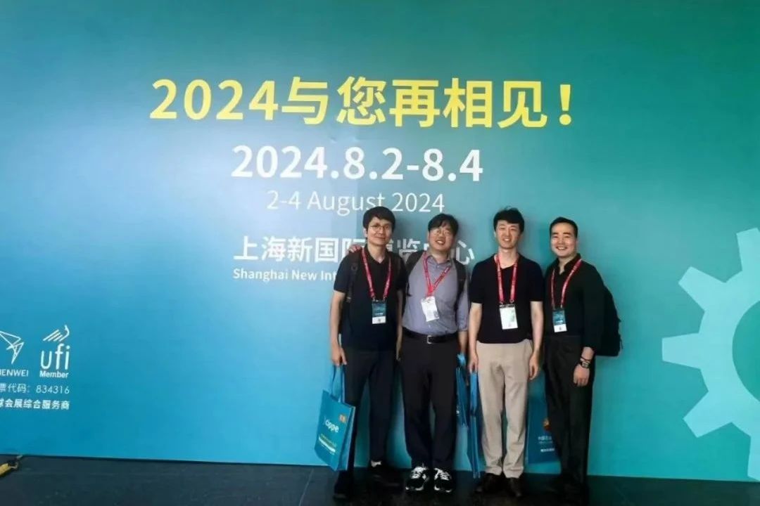 大数据带您看展会！2023上海国际石化展圆满闭幕！小编带您回顾精彩瞬间！插图42